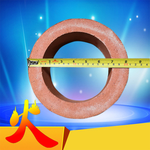 商用炉砖圈圆形炉砖炉芯耐火泥圈炉头耐火圈炉灶砖呤炉圈炉头配件