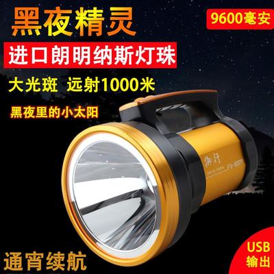 御行LED大功率手提探照灯强光远射超亮手电筒进口芯片户外巡逻探