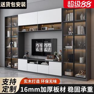 电视柜背景墙柜一体家用客厅简约现代满墙收纳定制组合柜子储物柜