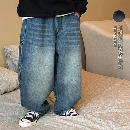男童牛仔裤儿童加绒裤子p秋冬款加厚男孩冬装休闲裤2024新款冬季