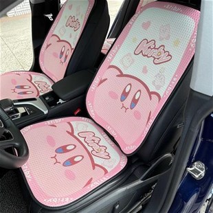 饰坐垫座套四座垫 通风汽车七件套w装