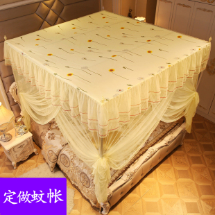 加厚加密单双人床家用超 定做加大防尘顶蚊帐防灰遮光挡灰C布新款