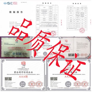 塑料水塔储罐水箱1吨5吨8吨10吨20M吨PE水桶储水罐搅拌罐 加厚立式