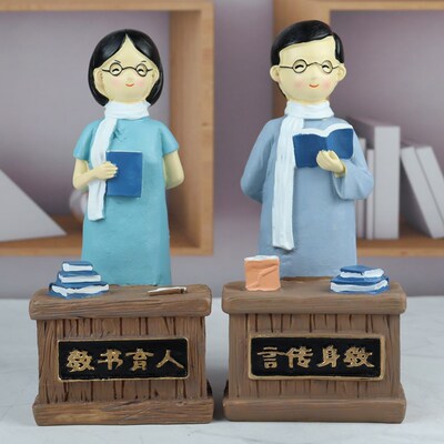 谢师实用礼品学生送老师的毕业季礼物幼儿园女教S师节纪念桌面摆