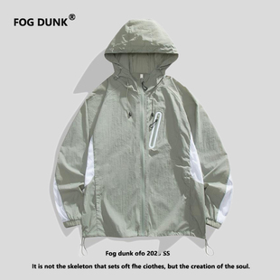 新款 DUNK撞色拼接透气防晒衣男夏季 速干宽松防晒服 DUNKFOG FOG