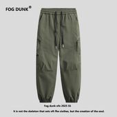 DUNK美式 高街休闲长裤 军绿色工装 直筒裤 FOG 宽松冲锋裤 男款 子大码