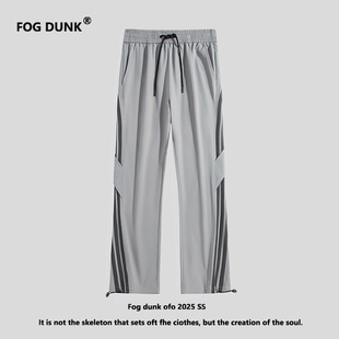 宽松潮牌直筒宽松运动裤 FOG 时尚 男百搭拼色条纹工装 DUNK休闲长裤