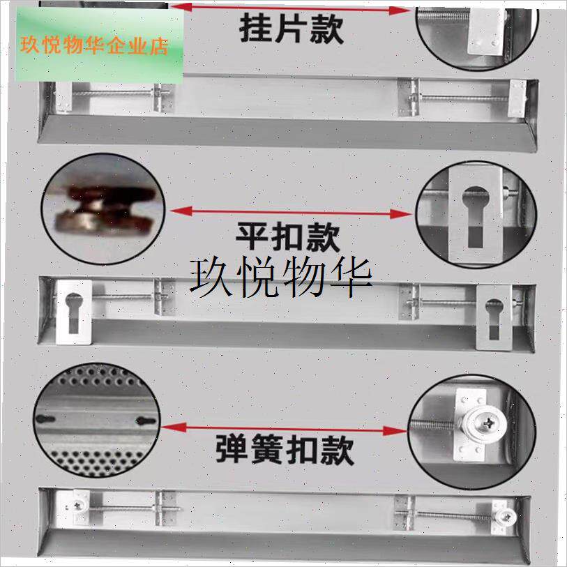 抽油烟机接油g盒通用万能卡扣吸油机不锈钢集油杯长方形漏油槽配,