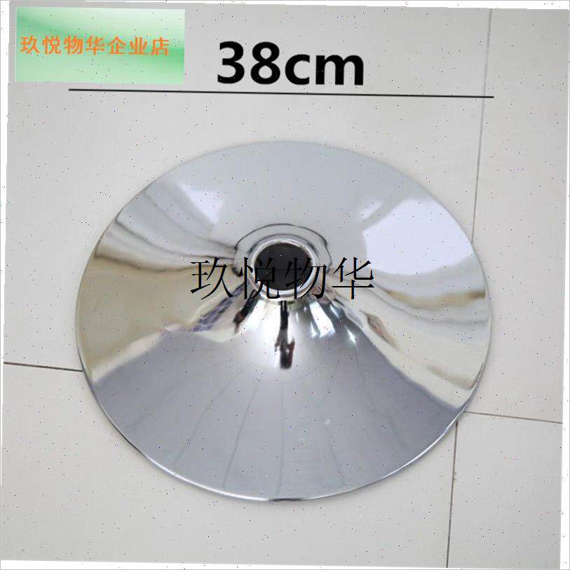 升降转椅子配件底脚哈脚钢制五星脚尼龙塑料爪底U座圆盘圆凳子配,