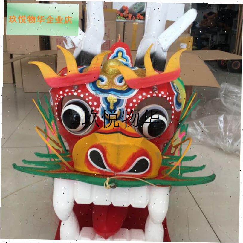 潍坊传统风筝包邮l大型巨型成人串式风筝大风筝龙头蜈蚣保飞手握,