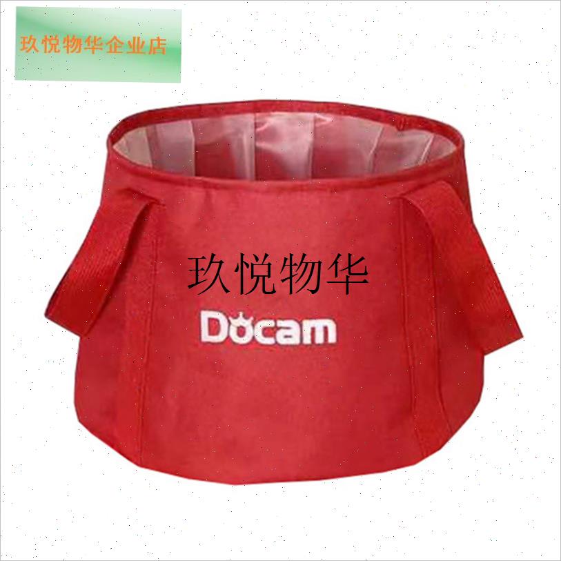 大号折叠水盆旅h行折叠盆便携出差多用途折叠水盆户外洗菜盆泡脚,