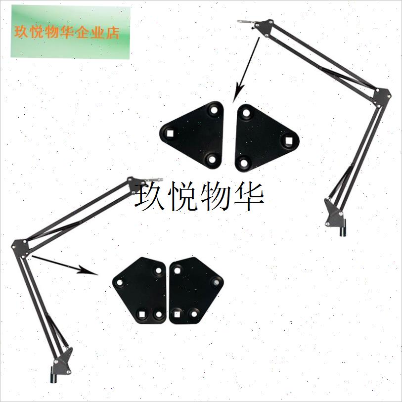 NB35悬臂支架全套配件平板直播麦F克风支架话筒桌面折叠支架配件,