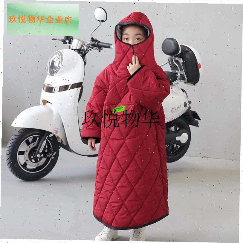 儿童挡风衣后座挡风被保暖亲子骑行踏G板电动车加绒保暖加厚护腿,