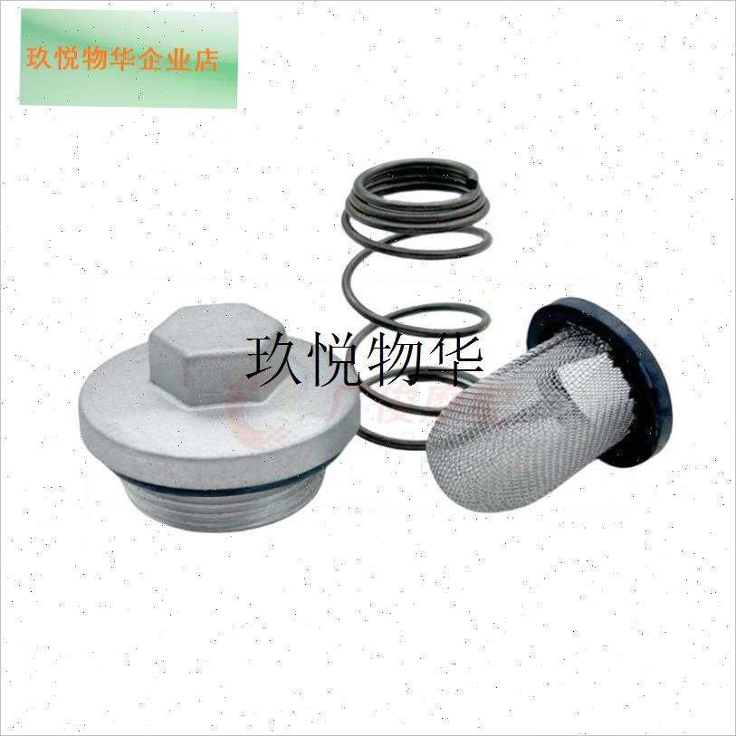 适用摩托车踏板车GY6 p60/80仿鬼火GY6125/150放机油螺丝机油过,
