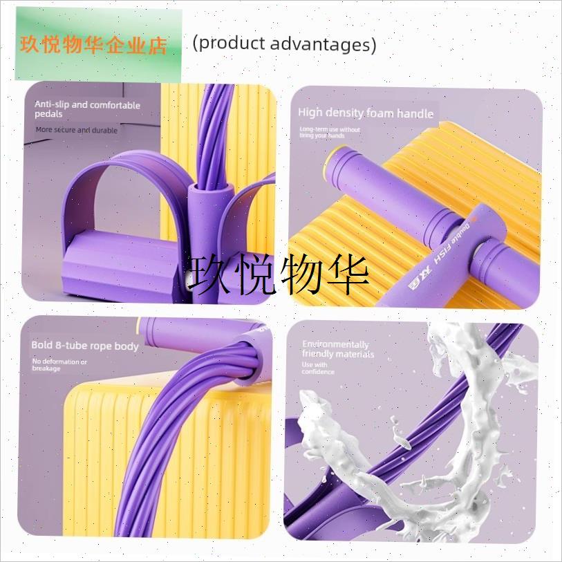 采购产品多功能踏板健身减腹神器仰G卧起坐辅助装置家用消炎飞弹,