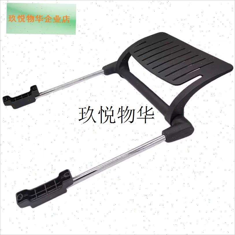 办公椅脚踏板配件职员电脑商务网椅午休搁脚转椅TPP塑料滑动脚托,