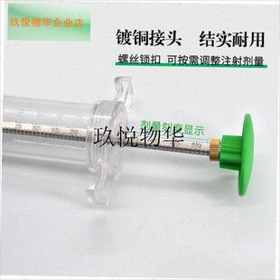 幼猫奶瓶宠物狗狗兔子仓t鼠小奶猫喂奶器新生猫咪针管喂食奶嘴神,