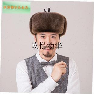 加厚保暖户外雷锋帽男士狐狸x毛狗皮帽子东北雷锋帽男冬季中老年,