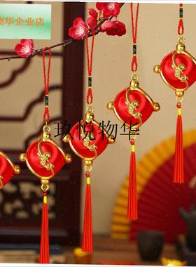 新居室内小挂件吊饰丝光红色福z袋高档植物盆景装饰春节挂饰品20,