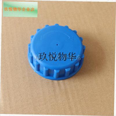 驻车加热器配件柴油o暖风机油箱盖电动车货车柴暖通用油箱盖油壶,