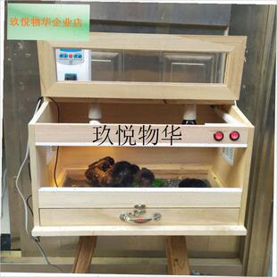 鸡苗鹌鹑鹦鹉育雏活体保温箱子A雏鸟鸭苗出壳箱鸽子育雏保温箱孵,