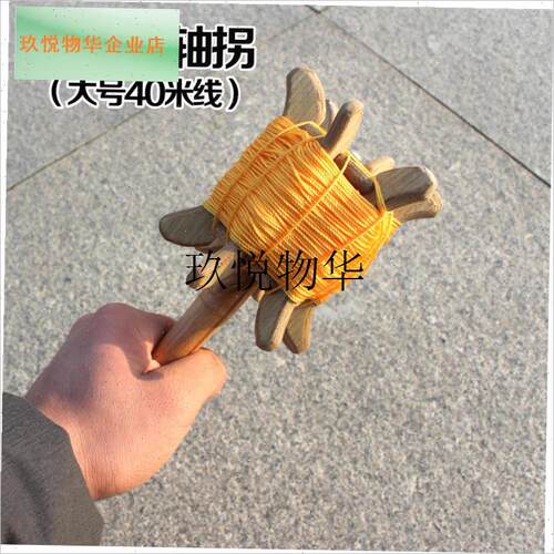 潍坊风筝传统f放飞工具 实木木头拐子风筝线拐 大号之字拐正品包,