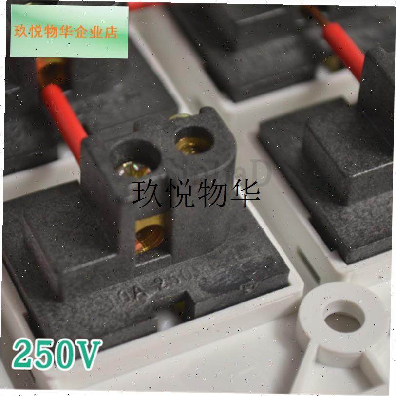 浴霸开关4开家用卫生间灯暖集成吊顶防水盖86型四开.按键通用型,