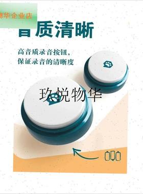 FluentPet  宠物交流按钮 基础按U钮,