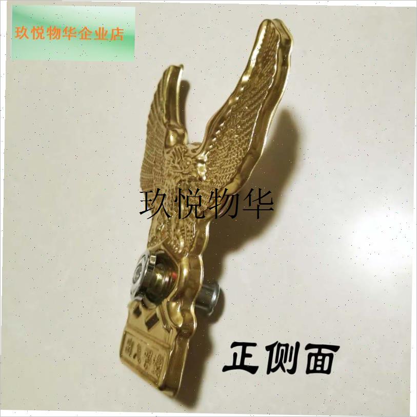 飞鹰门镜农村大铁门猫q眼金鹰庭院门木门配件钛金飞鹰猫眼仿古鹰,