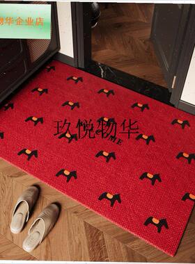 马年红色入户门地垫2025新款喜庆防滑除尘耐磨脚垫玄Z关大门口地,