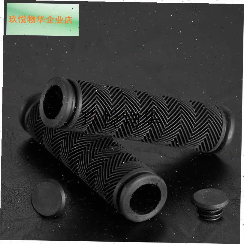 山地自行车橡胶把套车把手套配件大全减震把堵通用X单车防滑硅胶,