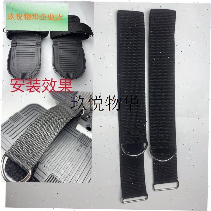三款液压电磁控式风阻水阻划船机脚踏板绑带动感单W车脚套固定绑,
