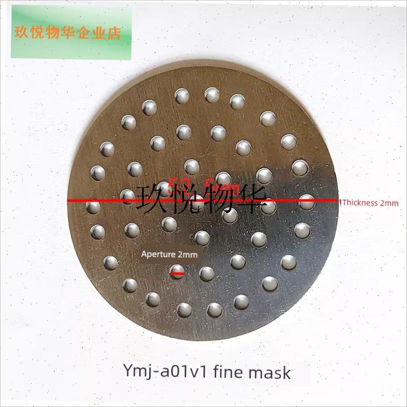 九阳面压机配d件M2-Ms180/330/186/336面枪厚面和薄面模具面桶面,