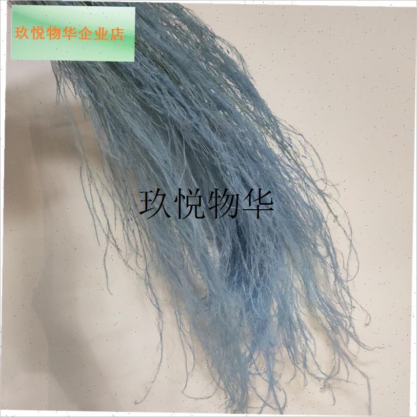 龙须草永生花户外婚庆材料婚礼装E饰梦幻草网红龙须草垂感多色,