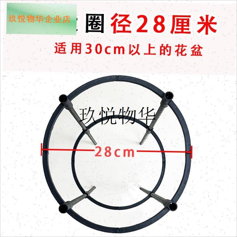 园艺藤本月季绿萝爬藤架 植物U型包塑钢管花P支架支柱玫瑰盆栽花,