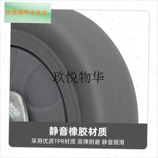 静音万向轮防尘防缠绕套带刹车34寸5寸J小拖车推车轮子TPR橡胶脚,