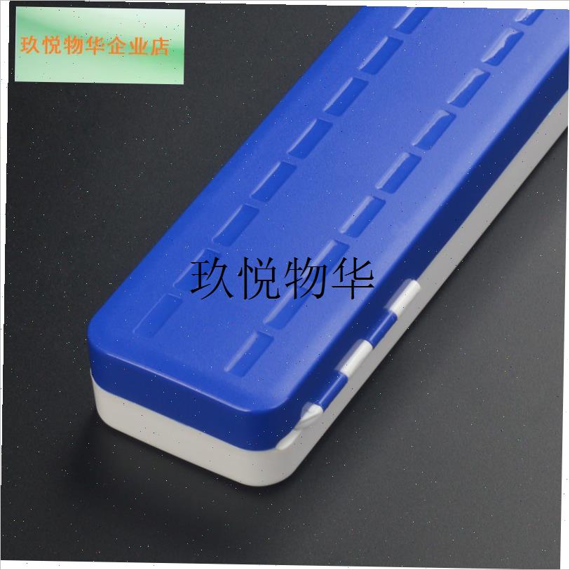 迷你短款主线漂盒二o合一多功能两用渔具盒窄体便携式泡沫圈硅胶,