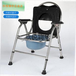 加厚型坐便桶便桶带盖马t桶盆坐便椅专用便盆老人马桶椅子配件,