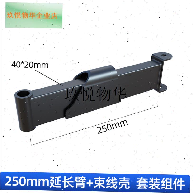 35mm管径直播架自o由DIY配件通用支架头立柱底座升降器显示器支,