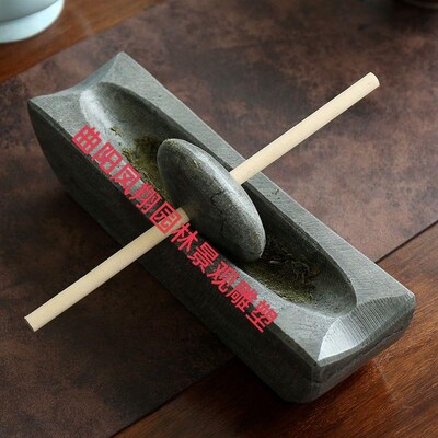手工磨粉器中药石碾子西药中药研磨器手动碾药臼碾W压器手工磨药