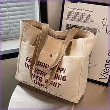 帆布包大容量结实厚实布袋子加A厚耐磨帆布袋高品质硬挺带拉链封