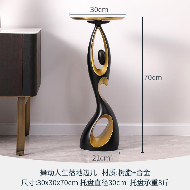 轻奢现代大型落地摆件客厅艺术装饰品沙I发电视柜旁边简约大气茶