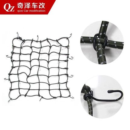 汽车车顶行李网行李架框网罩加强型越野车顶通用拉U紧绑带网兜网