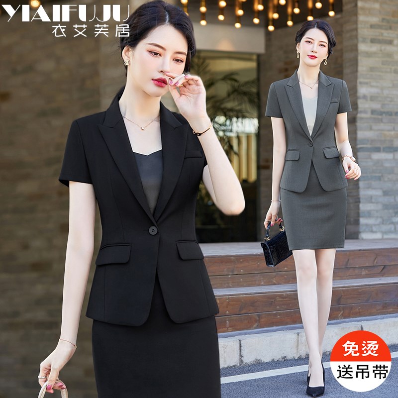 短袖西装外套女夏季薄款2024新款气质经理职业套装正装.前台工作