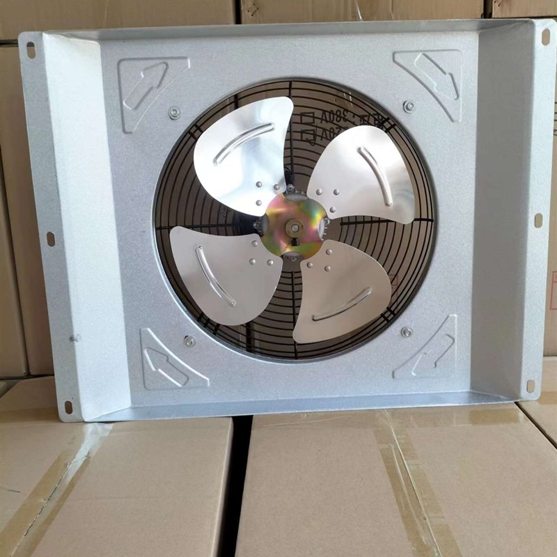 厂家水暖风机纯铜线电机L铝外壳养殖散热器