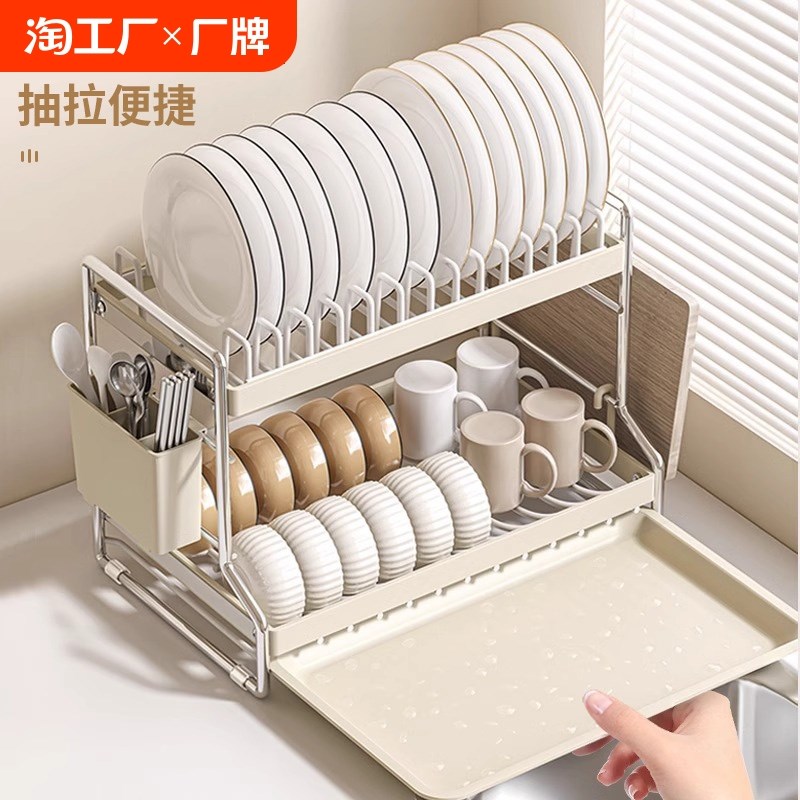 厨房碗架沥水架置物架碗柜台w面多功能家用放碗盘碗筷子碗碟收纳
