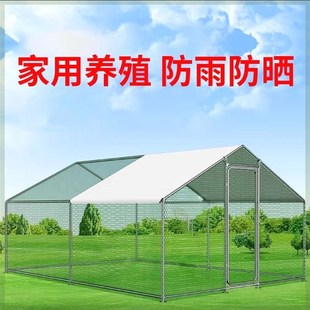 鸡笼子家用室外h防雨户外鸡棚超特大号鸡笼兔笼鸽子笼搭建家用养