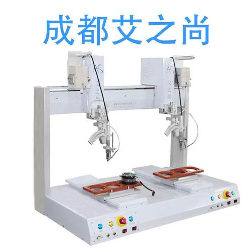 四川自动焊锡机PCB自动焊锡机单头双工位自动焊线机自动化设备