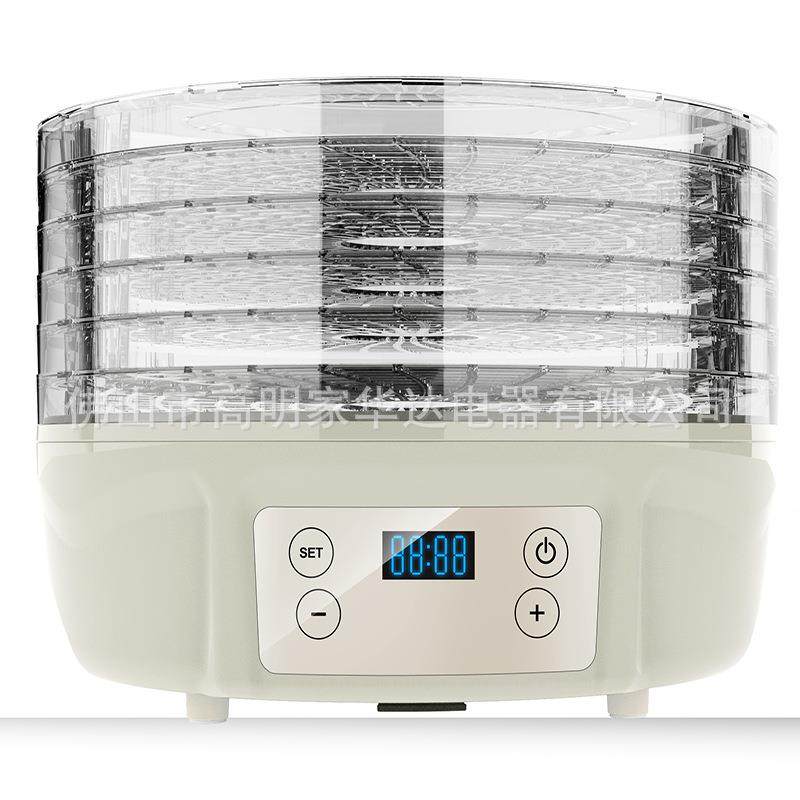 干果机跨境食品烘干机食物烘干机家用五层风干机水果烘干机,清洗/食品/商业设备,其他食品加工设备,淘宝优惠券,粉丝福利购,淘宝优惠卷