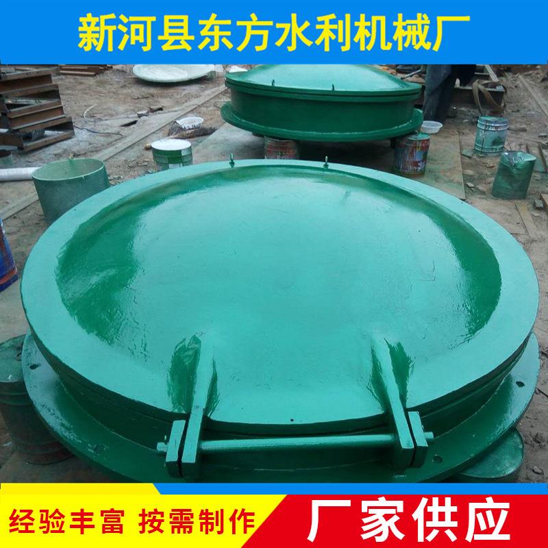 侧翻式双开拍门对开式不锈钢拍门圆形拍门节能型自由侧翻式拍门